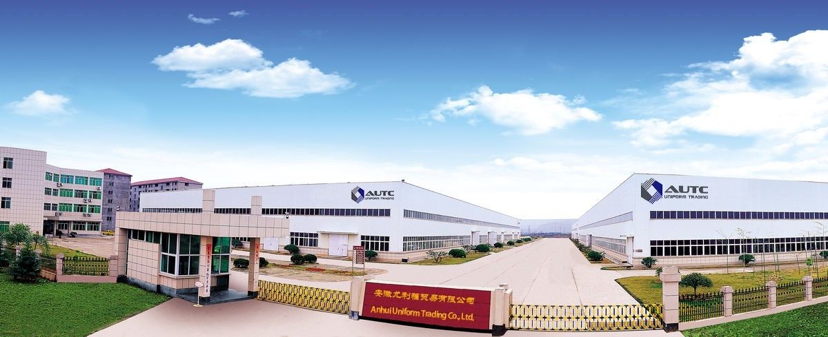 Anhui Uniform Trading Co.Ltd